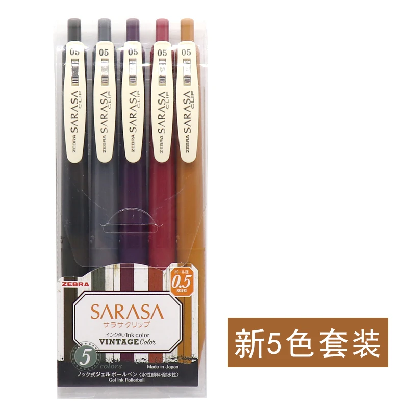 Zebra Sarasa набор ручек с выдвижными гелевыми чернилами винтажный цвет s 0 5 мм 10 цветов
