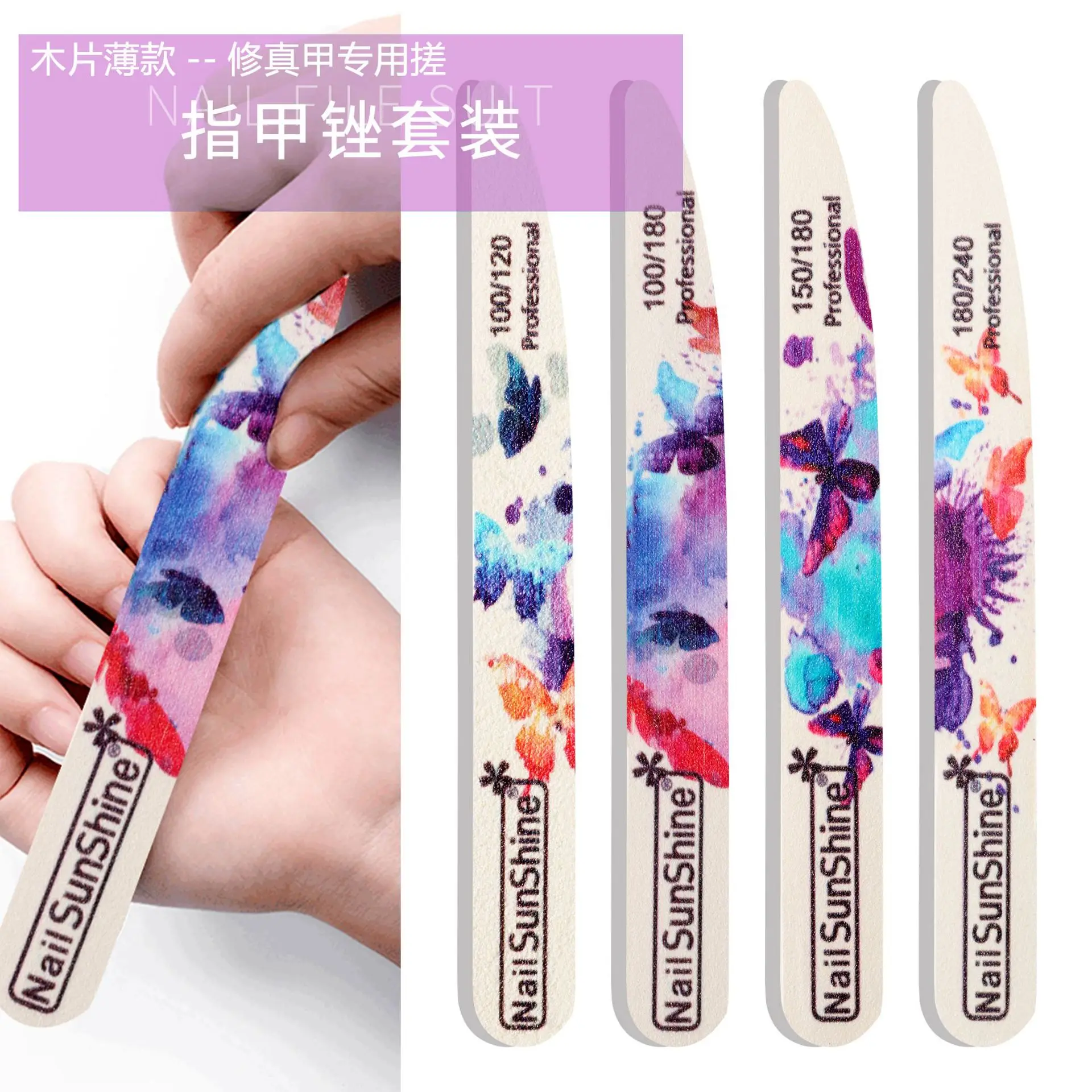 

4Pc Knife Wooden Nail Files 100/120/150/180/240 Butterfly Printed Strong Sandpaper White Wood Files Buffer UV Gel for Real nail