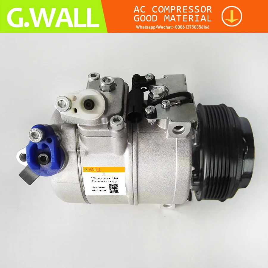 

Новый автомобильный компрессор кондиционера 7SBU17C для автомобилей BMW X3 64509182797 07020935 A41011823002 9128940-05 6pk