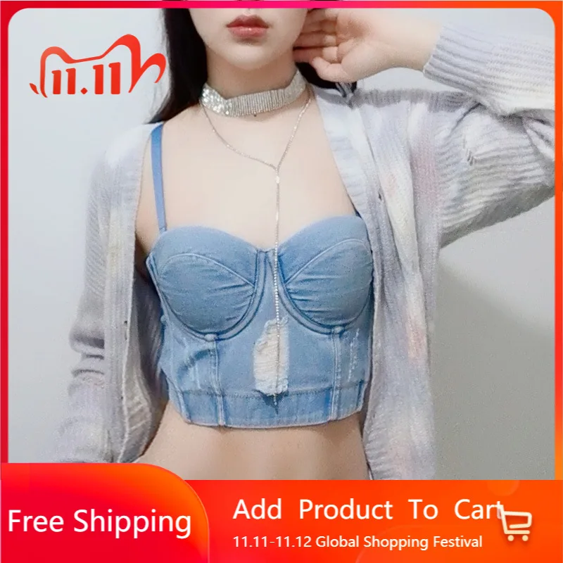 

Mayata All-match Camis top raw edge retro washed hole denim sling wrapped chest slim fish bone vest female summer