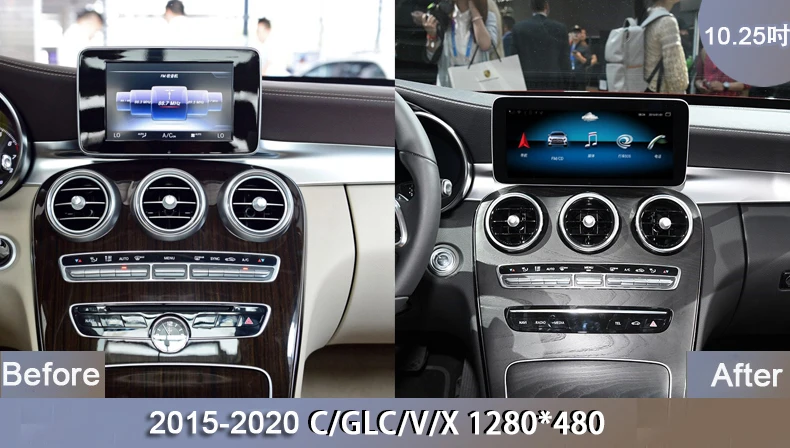 Автомобильный мультимедийный плеер для benz C class W205 GLC X253 V W446 Android 10 gps Авторадио