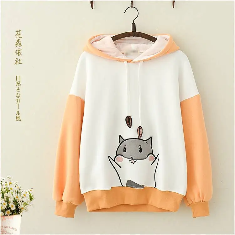 Новинка 2019 зимний свитер с капюшоном и вышивкой в виде хомяка дыни бархатный