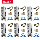 RGEEK 6 шт. Pcie Riser 010 010X VER010 010S Plus USB 3,0 pci e Express кабель Riser GPU X16 Extender PCI-E адаптер для Райзера