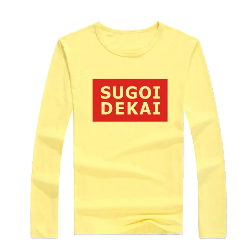 Узаки Чан хочет потусоваться! Рубашка для косплея Повседневная рубашка с принтом