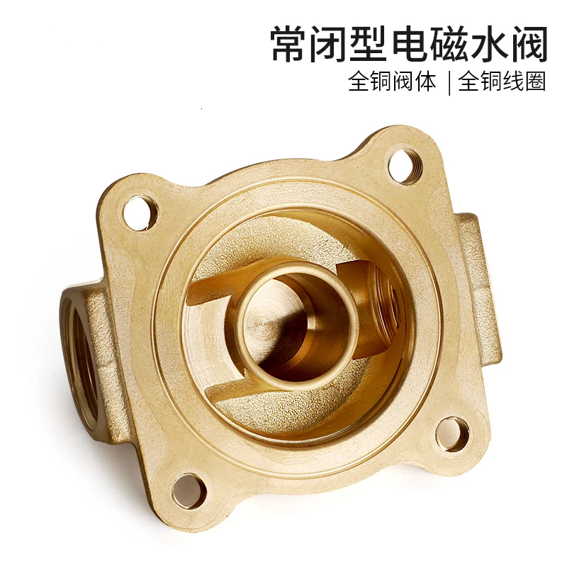 Нормально закрытый медный соленоидный водяной воздушный клапан 02 03 04 06 1 дюйм