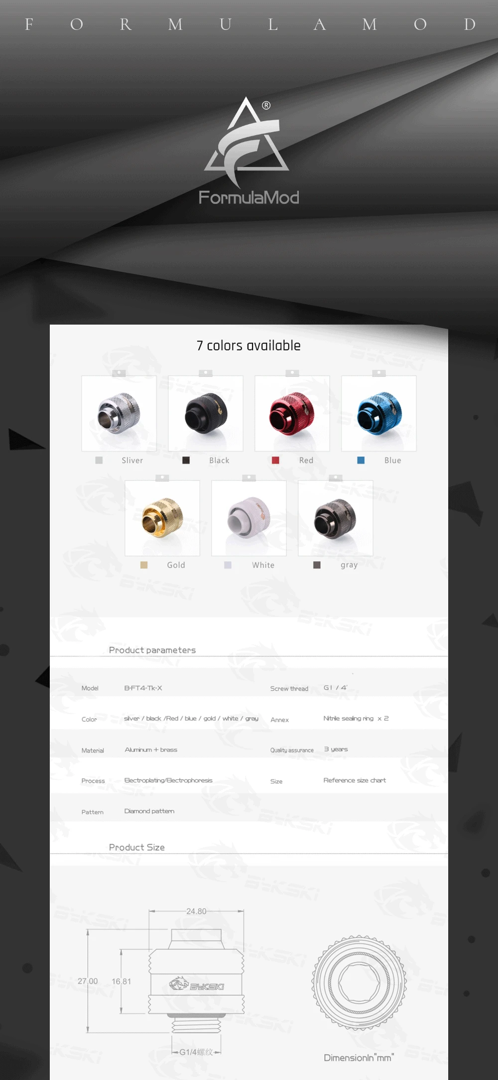 Bybykski B-FT4-TK-V2, 1/" ID* 6/8" OD 13x19 мм Мягкие трубные фитфитинги, G1/" фитаксессуары для мягмягмягмягких трубок