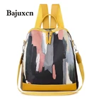 Брендовый дизайнерский женский рюкзак из искусственной кожи, Женская Повседневная сумка через плечо, молодежная сумка, модная новинка 2019, Удобная дорожная сумка