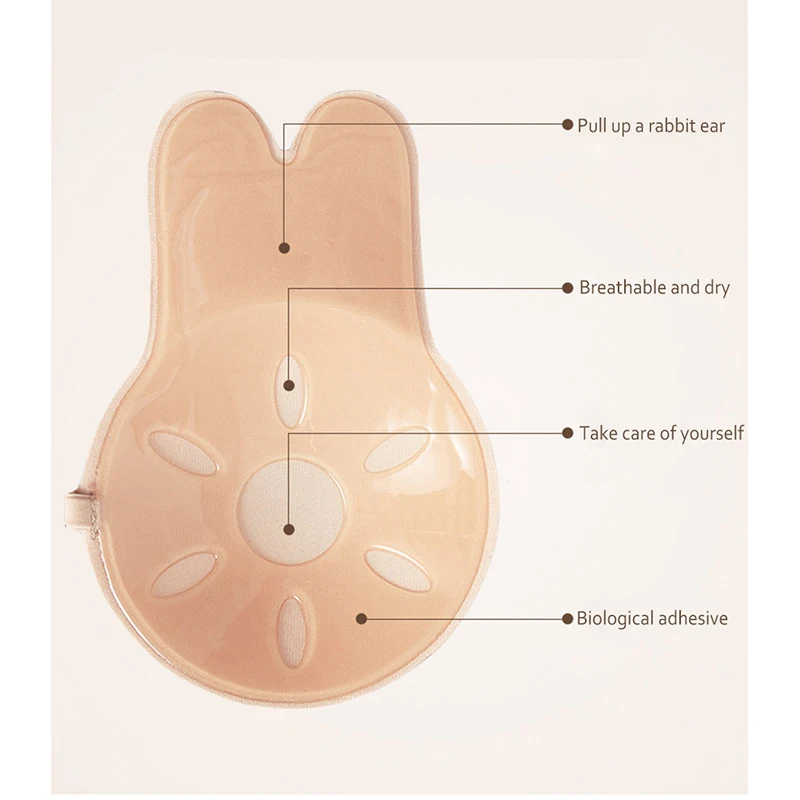 Женская подтягивающая Грудь лепестки сексуальное внешнее расширение Передняя