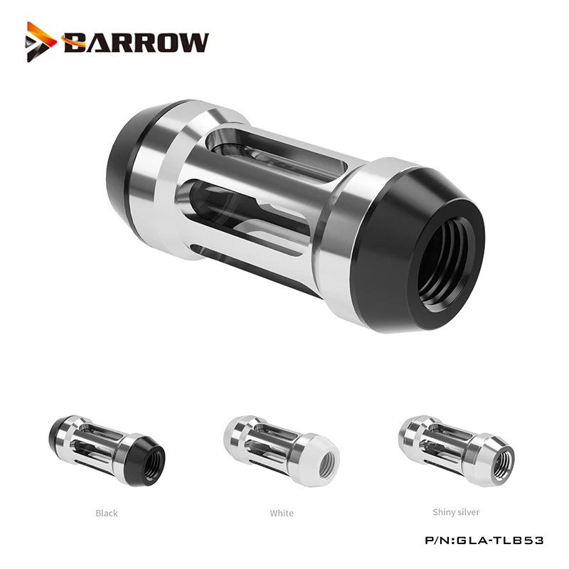 Курган яркое серебро G1/4 &quotфильтр для воды компьютер водяное охлаждение Fttings