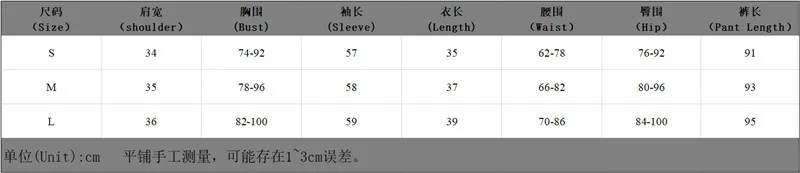 

2pcs Women Casual Fitness Two Pieces Set Fashion Tracksuits Long Sleeve Cropped Tops + Long Pants Patchwork Clothes Set