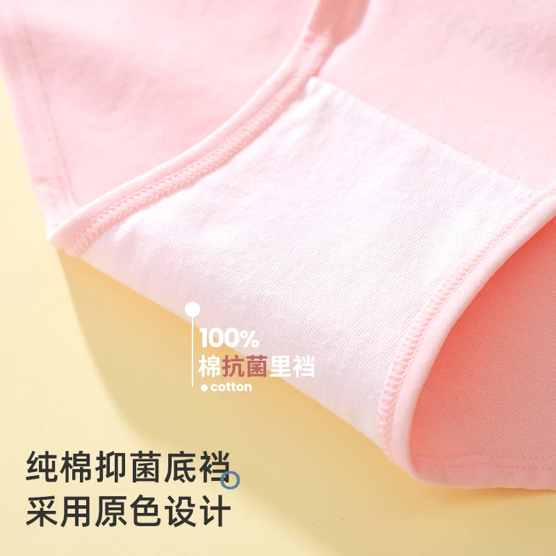 Pregnant women's underwear, low waist, pure cotton crotch, pregnant belly lift shorts, antibacterial breathable underwear, plus