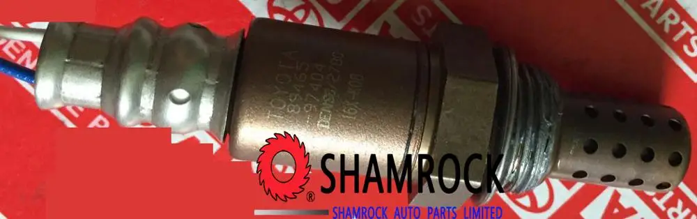 89465-97404 DAIHATSU TERIOS детский кислородный датчик/лямбда-датчик 89465 97404/89465-97404 двухконтактный разъем провода