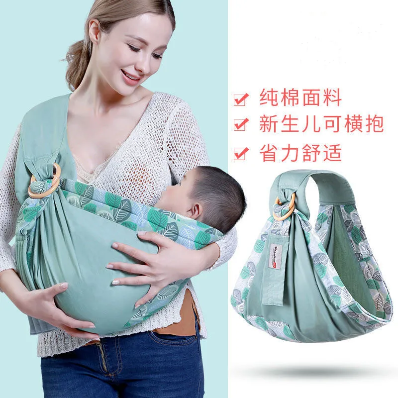 

Baby Carrier Newborn Breastfeeding Towel Sears Cross-Hugging Multifunctional Holding Bag Four Seasons Ventilation Net