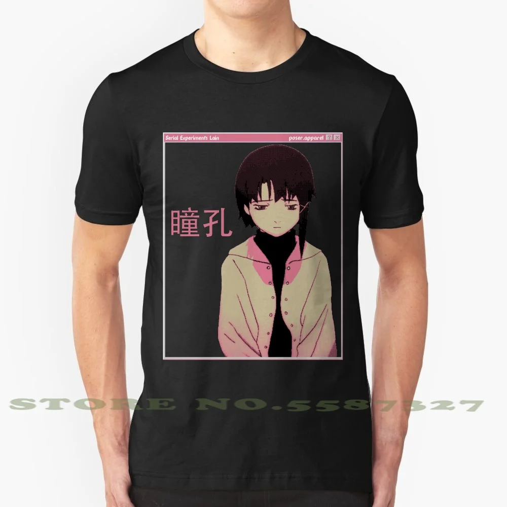 Серийные эксперименты японская аниме эстетика Lain Sad черная белая футболка для