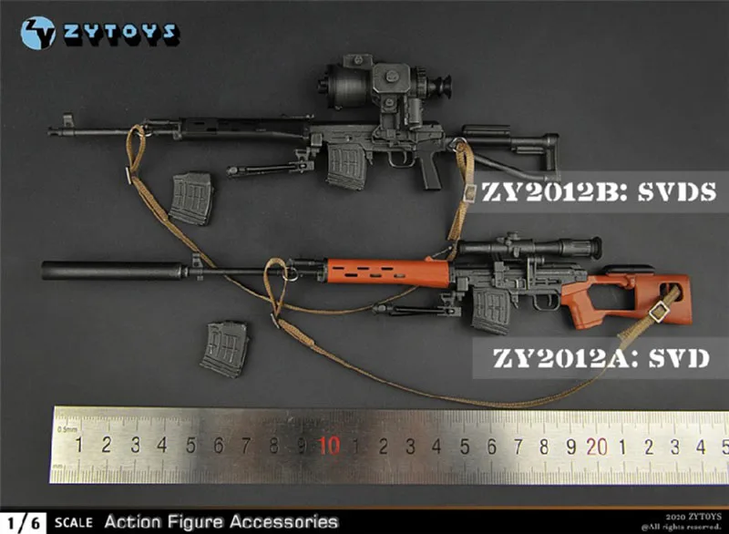 YTOYS ZY2012 1/6 снайперское оружие для солдат SVD/SVDS модель оружия аксессуары подходит 12