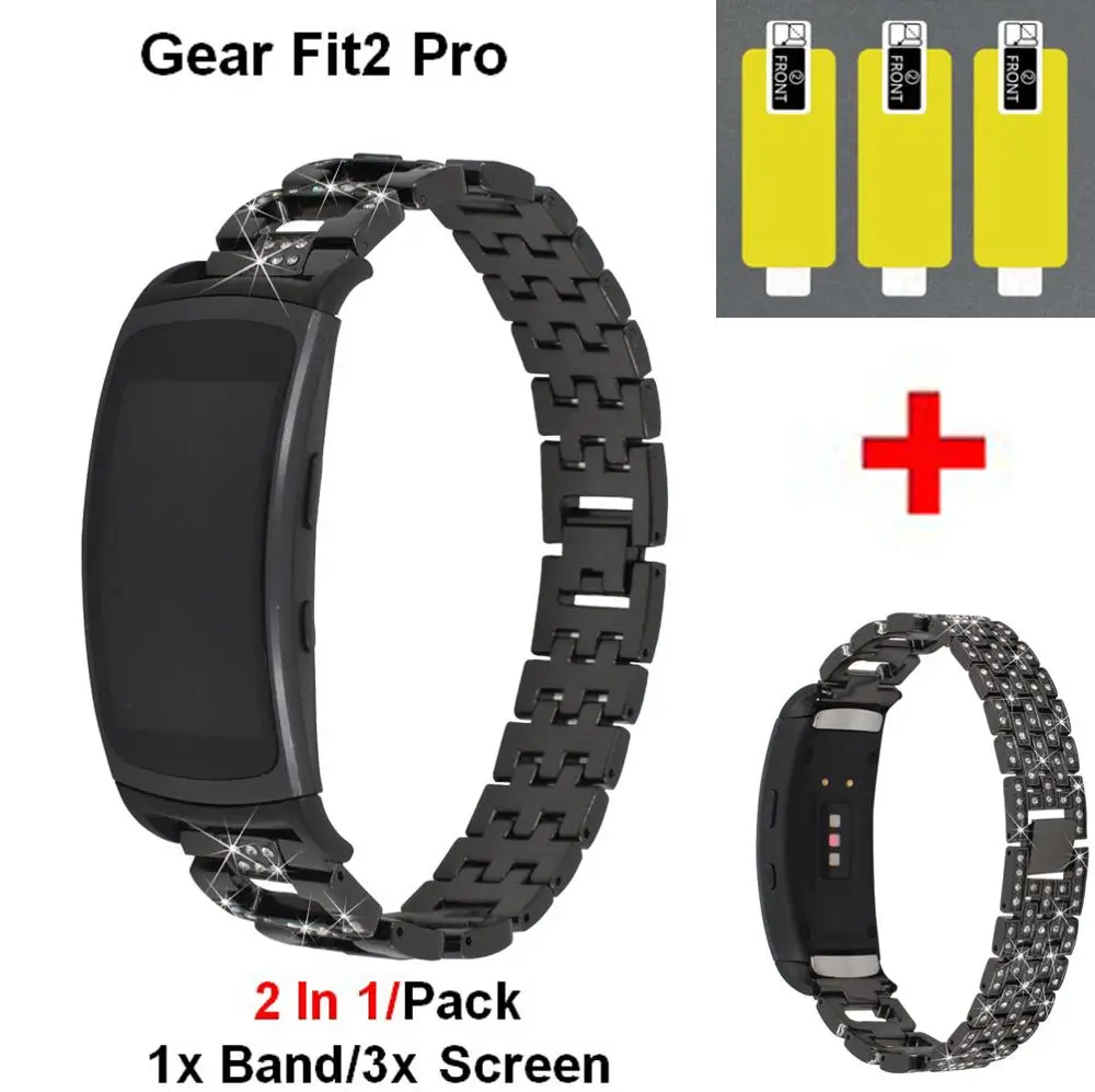 Ремешок 2 в 1 для Samsung Gear Fit2 Pro браслет из нержавеющей стали с пленкой экрана Fit