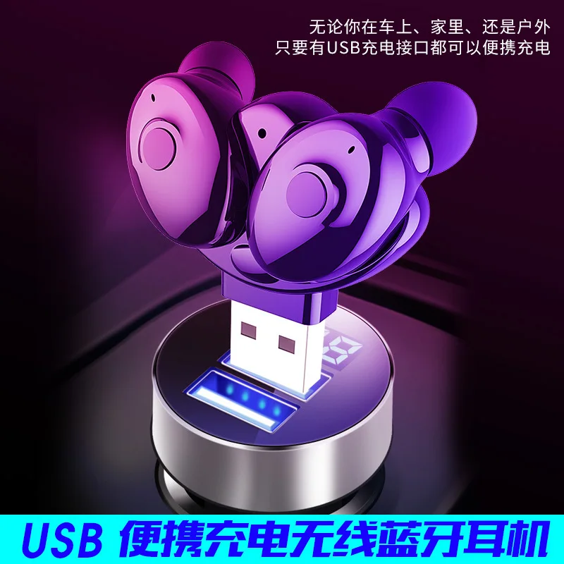 Новые миниатюрные Bluetooth-наушники TWS пара наушников двухканальные наушники 5 0