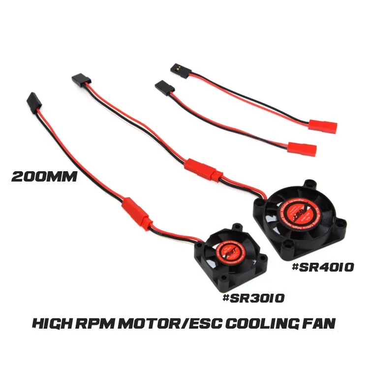 1 шт. высокий малоскоростной электродвигатель Вентилятор охлаждения DC6V 8.4V