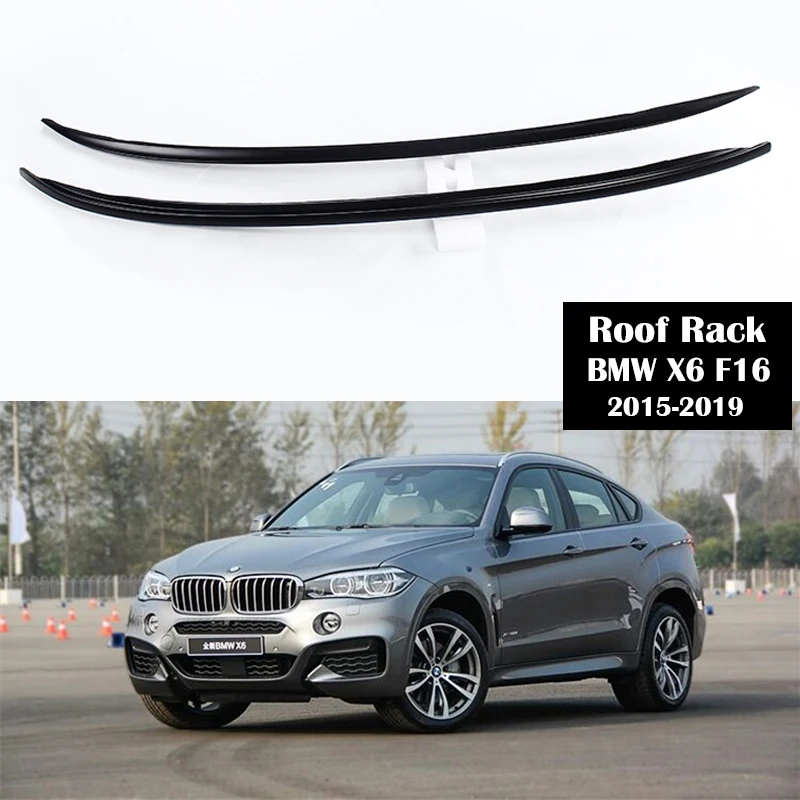 Алюминий сплав Багажник На Крышу для BMW X6 F16 2015-2019 ограждения бар Чемодан