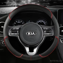 Microfiber Leather Car Steering Wheel Cover for Kia Rio 2 3 4 X Line Kombi Sedan K5 K2 K3 K4 KX3 KX5 Auto Accessories Interior