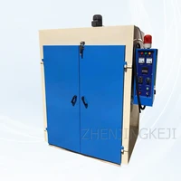 Double Door Industry Electric Oven Intelligent Drying Box Heater Large Silk Screen Efficient Automatic Thermostat Screen Oven