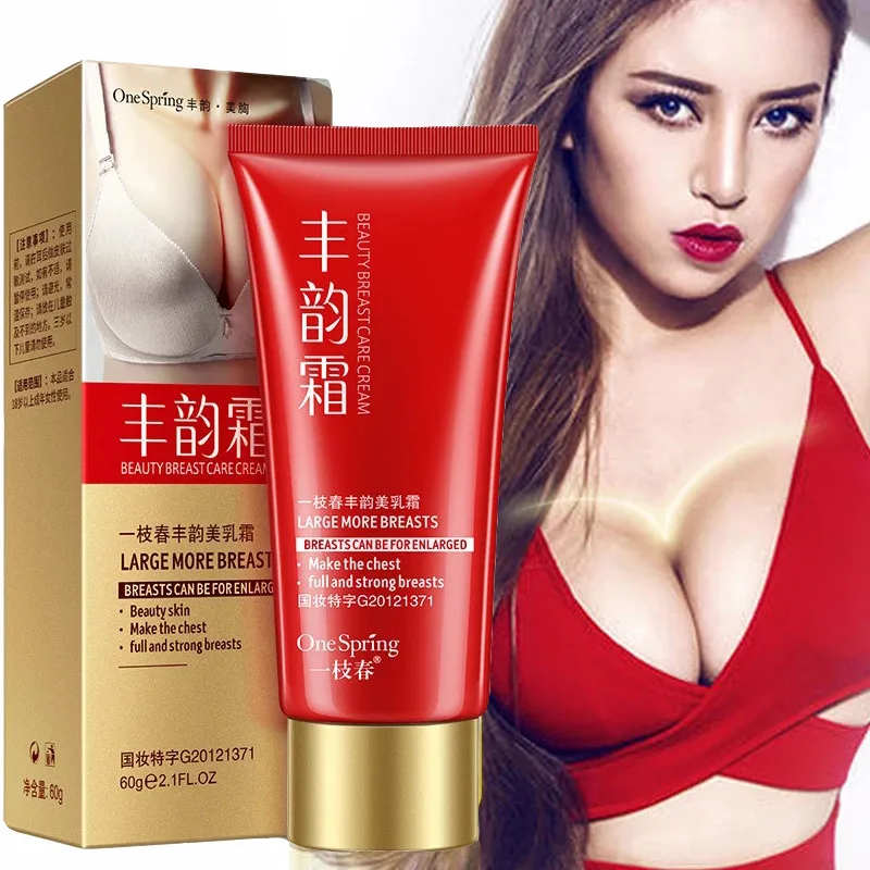 

Breast Enlargement Cream Effective Breast Enhancement Tighting Firming Grow Bigger Enhancer Beauty Chest Massage Creams