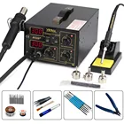 Паяльная станция YIHUA 852D +, станция 2 в 1 с насосом типа 700 Вт с термофеном, станция для распайки SMD, станция для переделки постоянной температуры