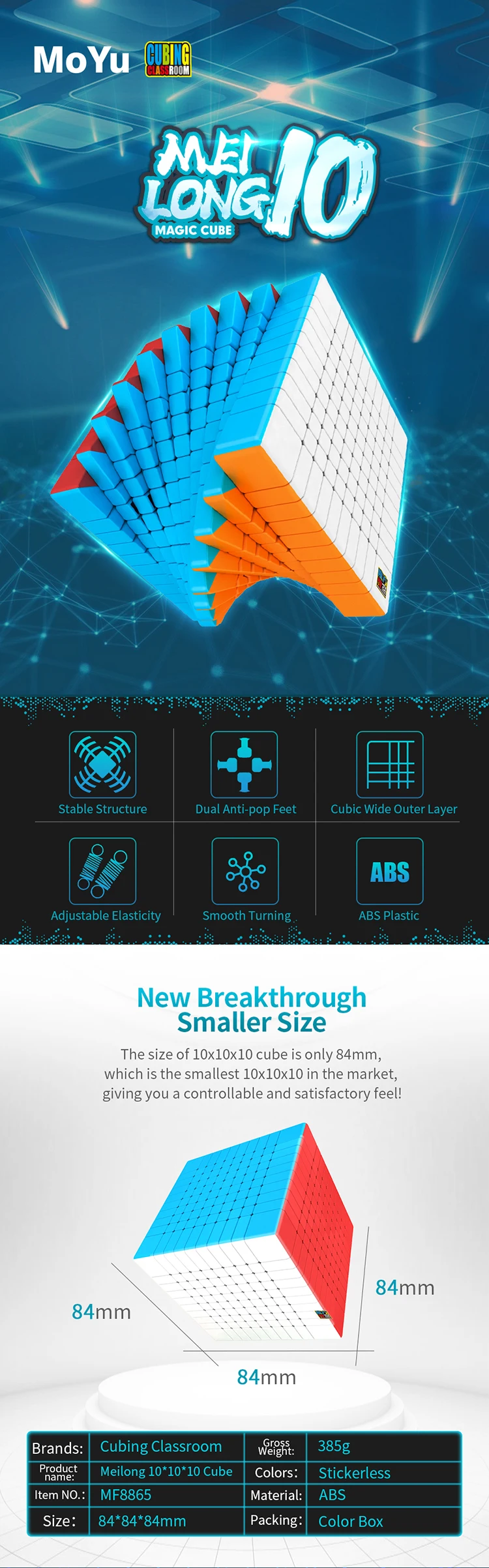 Moyu Yuhu Meilong 10x10x10 кубик без наклеек матовая поверхность 10x10 Magic Скорость куб головоломка 10 слоев Cubo развивающая игрушка