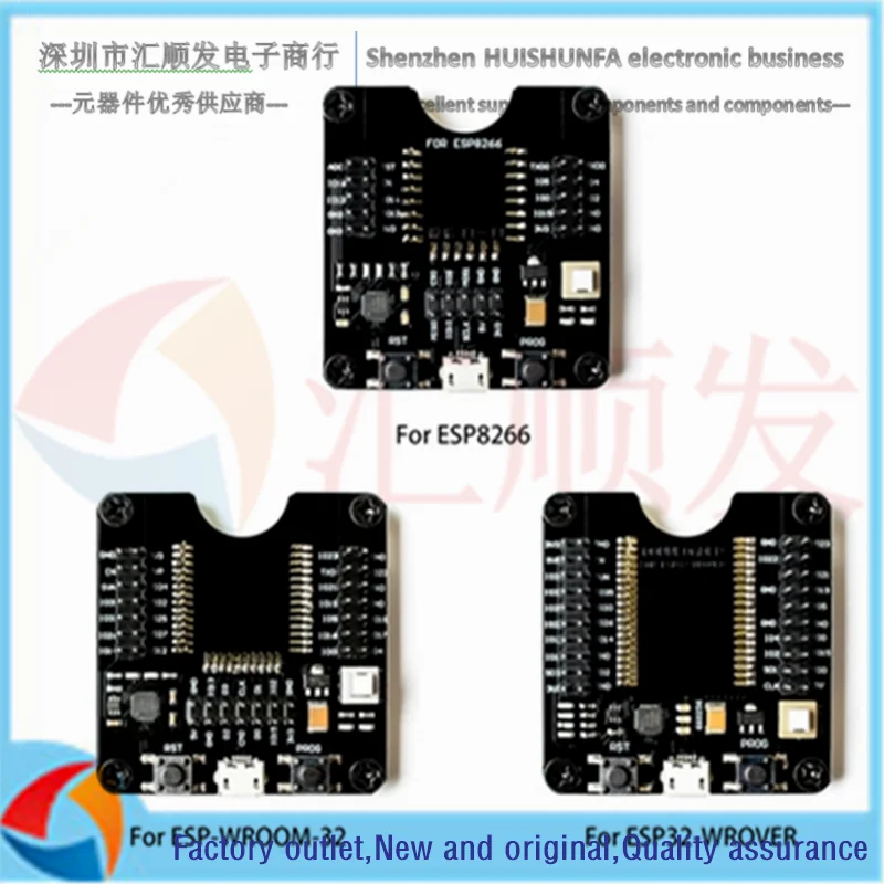 ESP32WROVER/ESP8266 /  esp-wroom-32 board, small batch burning fixture test board