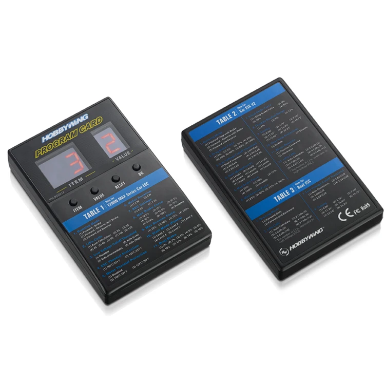 Светодиодная программа Hobbywing карточка 2B для радиоуправляемой лодки серии Seaking