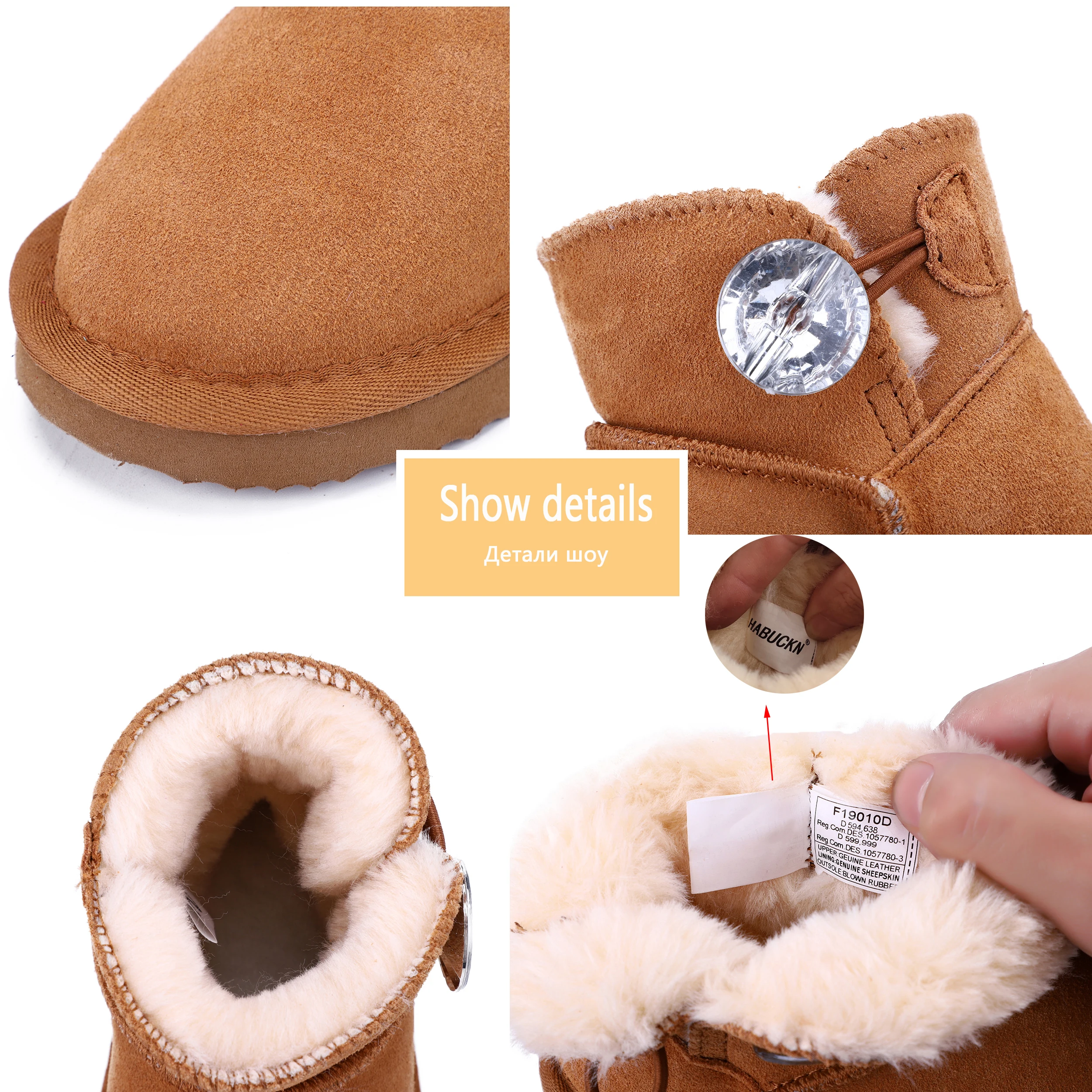 HABUCKN High Quality Australia Classic Fashion Genuine Leather Snow Boots Boy and girl Warm Winter waterproof Shoes For children | Детская