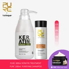 Бразильское Кератиновое лечение для выпрямления и восстановления волос PURC от 0% до 12%, средства для гладких вьющихся волос, шампунь, бесплатные подарки, маска для волос