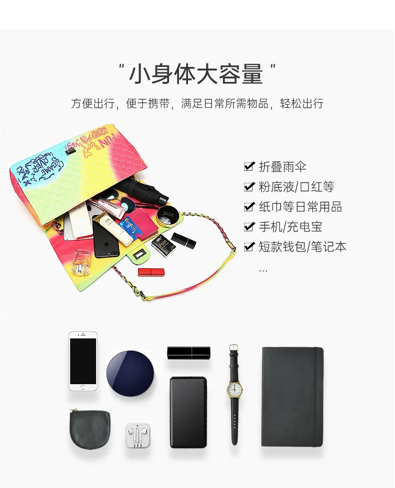 

Fashion Fragrance Wind Large Capacity Shoulder Bag Painted Graffiti Women Handbag Travel Bag Mobile Phone Casual Tote Purse