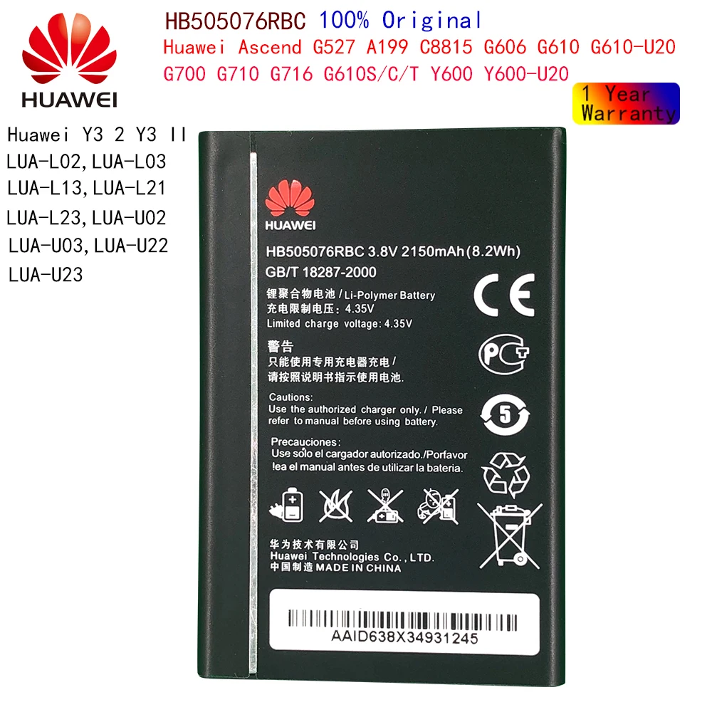 

3,8 V 2150mAh HB505076RBC для Huawei Y3 2 Y3 II