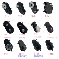rs280 380390 childrens electric car steering motor gear box 6v12v motor remote control stroller accessories