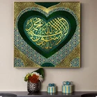 Настенная Картина на холсте в форме сердца