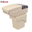 Подлокотник для автомобиля Ford Focus 2 2009 2010 2011, центральный магазин MK2