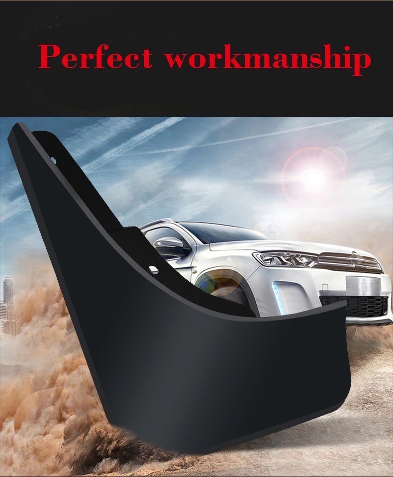 4 шт. передние и задние щитки от грязи | Автомобили мотоциклы