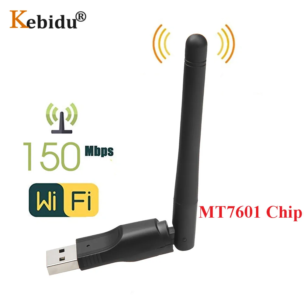 Kebidu Mini MT7601 USB WiFi антенна беспроводной LAN адаптер для цифрового спутникового