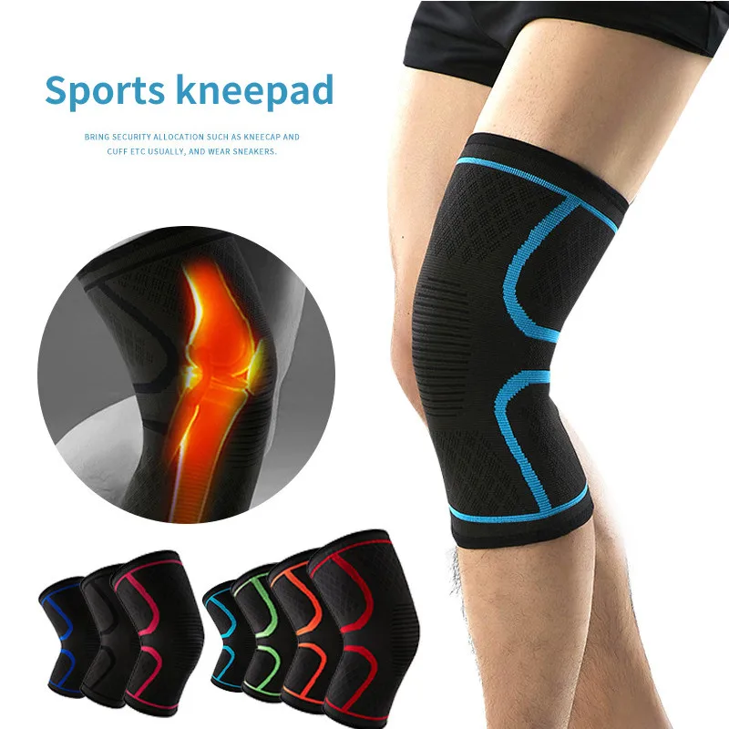 1 шт. профессиональные компрессионные наколенники для занятий фитнесом