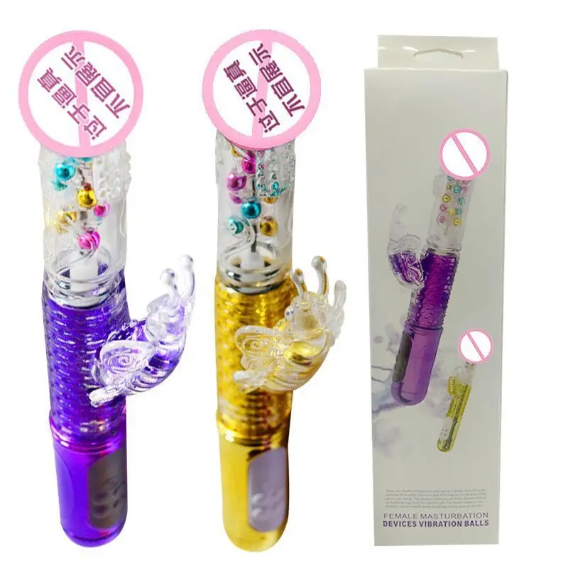 Элегантные Молодежные направляющие гибкие вращающиеся стержни из бисера для