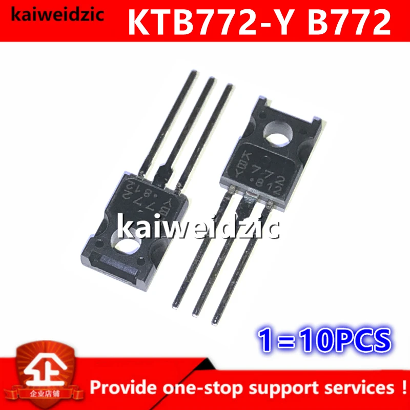 Новые импортные оригинальные электронные компоненты kaiweikdic с встроенной схемой