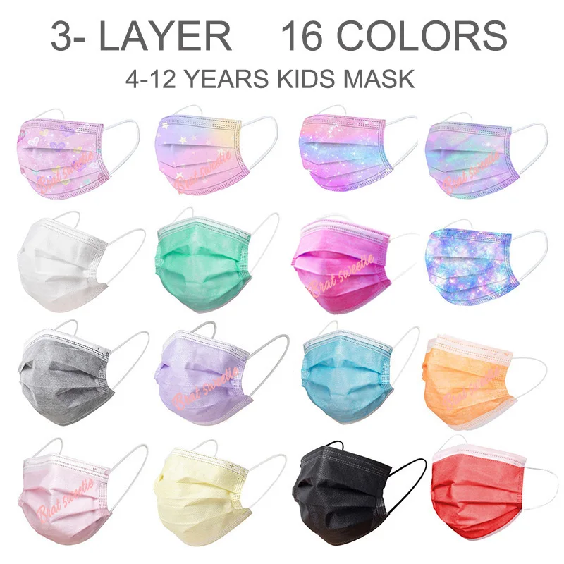 Маска для лица одноразовая детская с фильтром 3 слоя 50/100 шт.|Маски| |