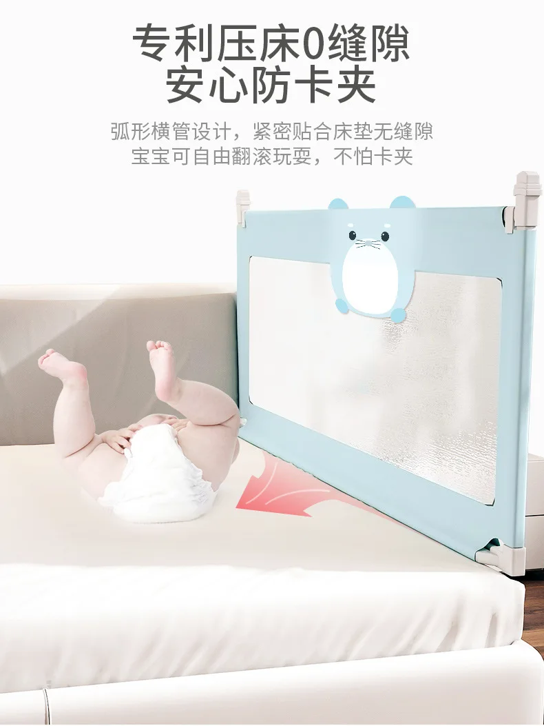 Рисунок 2 - Поручни для детской кроватки