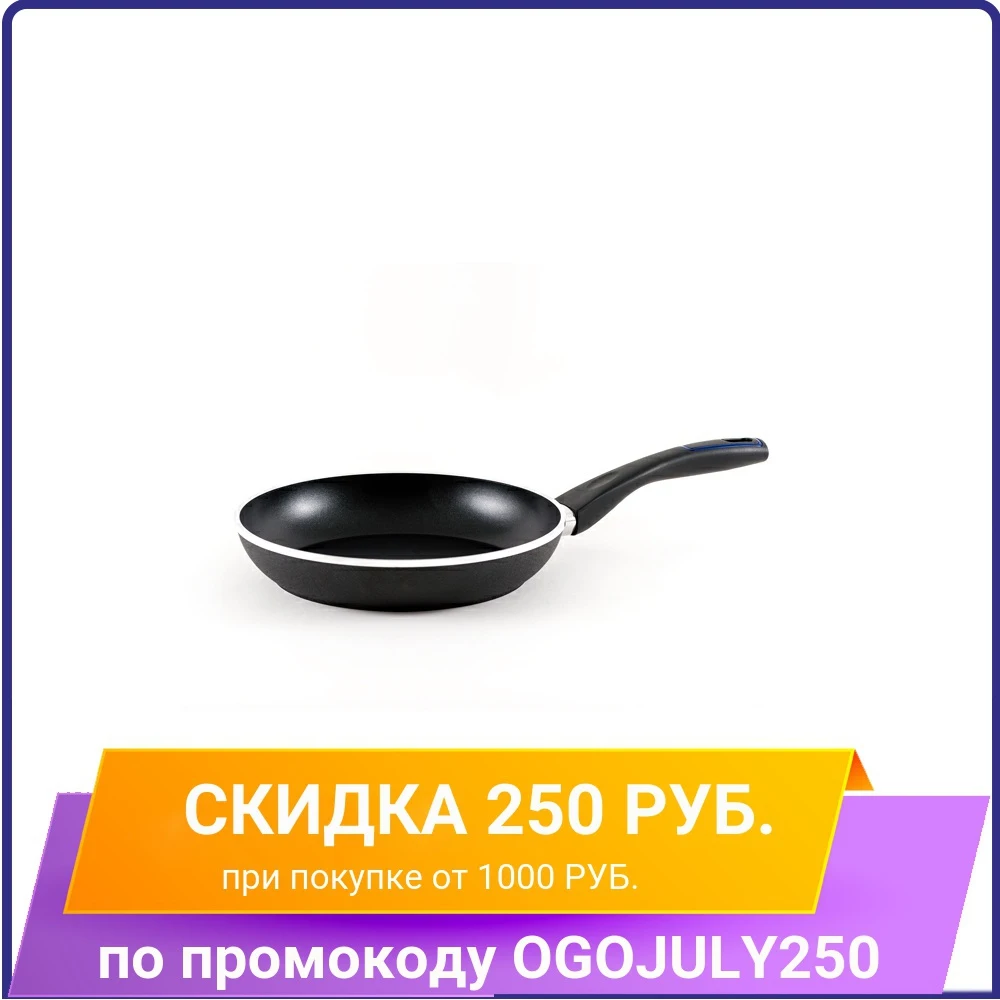Сковорода GIPFEL 2458 Gracie 24х4 8см|Сковороды| |