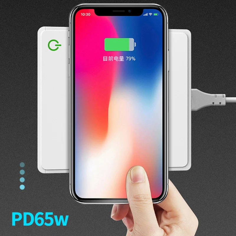 PD3.0 + QC3.0 Быстрое беспроводное зарядное устройство 5 USB портов 65 Вт для ноутбука PD