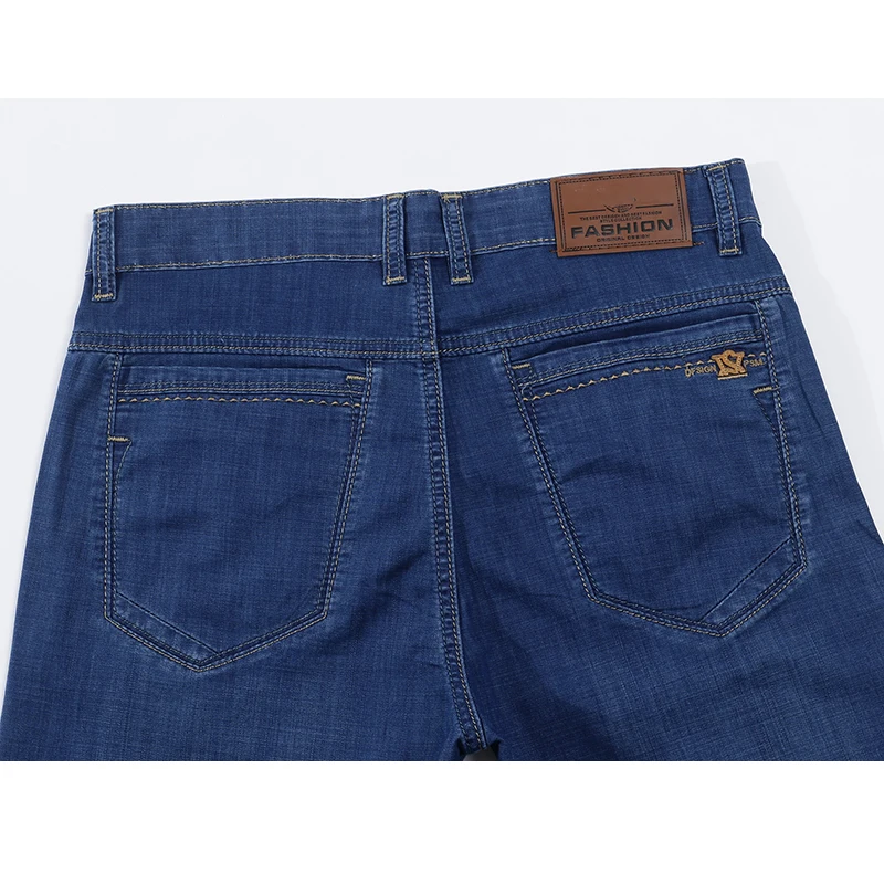 Джинсы мужские ультратонкие в полную длину деловые повседневные штаны из