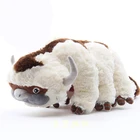 Аниме Аватар Каппа 4555 см, плюшевые игрушки, Аватар, последняя пневматическая плюшевая игрушка, мягкий Момо, мягкие игрушки-животные, куклы, подарок на день рождения