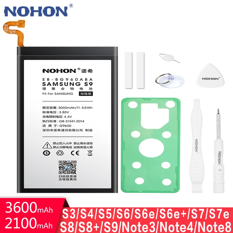 Аккумулятор NOHON для Samsung Galaxy S9 S8 Plus S7 S6 Edge S5 S4 NFC S3 Note8 Note4 Note3 N910X N9100 G955F