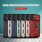 Защита для камеры армированный противоударный чехол для Apple iPhone 13 i phone 13 pro max iphon 13 мини автомобильный Магнитный чехол-бампер